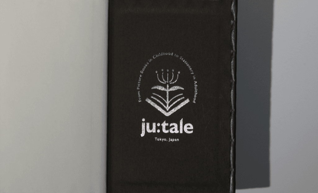 ju:tale 誕生の物語