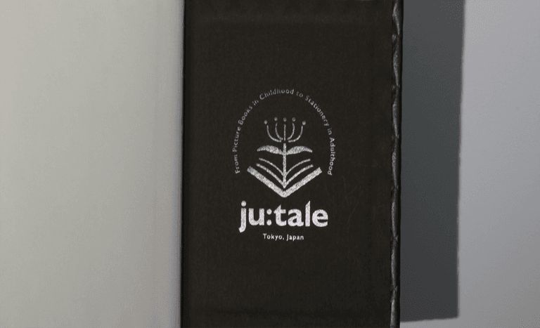 ジュテールロゴ