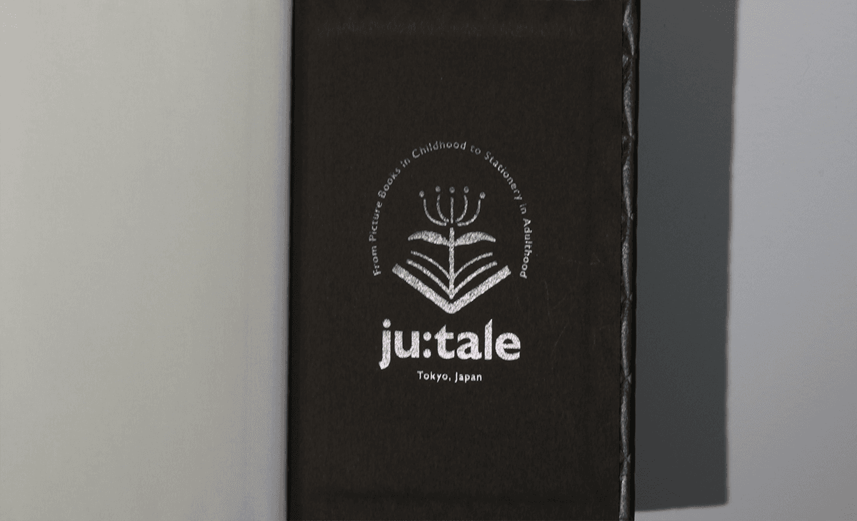 ju:tale 誕生の物語