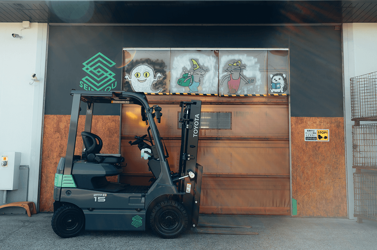 ju:taleブランドサイトOPEN