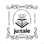 ju:tale ジュテール／子どもの時は絵本、大人になったら雑貨文具